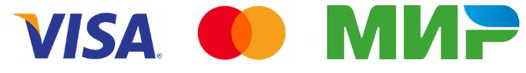 МИР, Visa, Mastercard